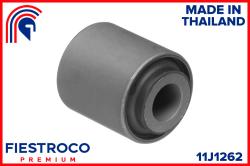 Сайлентблок тяги TOYOTA LAND CRUISER 100 98-07 пер.подв. 11J1262