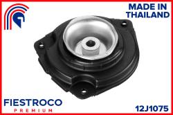 Опора амортизатора NISSAN QASHQAI пер.прав.(без подшипника) 12J1075