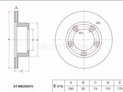 Диск тормозной (Перед) Mitsubishi Fuso Canter FE3 84-93 / Fuso Canter FE4 84-93 / Fuso Canter FE5 93