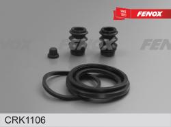 CRK1106 Ремкомплект суппорта передний CHEVROLET LANOS 97-