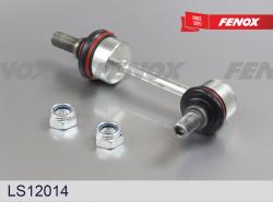 LS12014 Тяга стабилизатора HYUNDAI TUCSON 15- задн.подв.лев/прав.