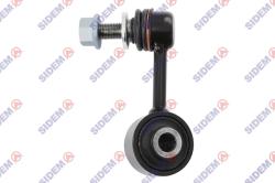 Тяга стабилизатора TOYOTA LAND CRUISER 200 07- пер.лев. 45760