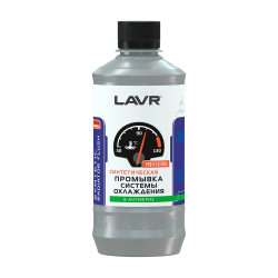 Синтетическая промывка системы охлаждения LAVR 0,430л Syntetic radiator flush Ln1107
