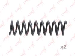 Пружины подвески задние FORD KUGA I 08-12 sc-2287