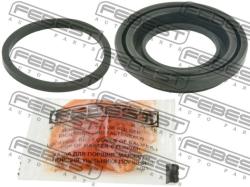 Рем.к-кт суппорта HYUNDAI H-1/STAREX 07- зад. 1275-H1R