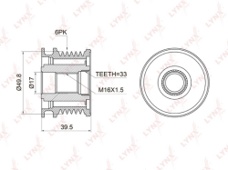Муфта свободного хода MB SPRINTER OM611 PA-1005