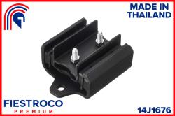 Опора двигателя NISSAN TERRANO2 R20 93-06 зад. 14J1676