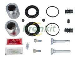 Ремкомплект суппорта+поршень+комплект направляющих 251954+809031 751385