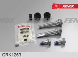 CRK1263 Комплект направляющих суппорта SUZUKI GRAND VITARA /MAZDA 323