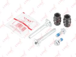 Комплект направляющих суппорта NISSAN ALMERA/ PRIMERA  90- BC-2061