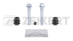 Комплект направ. тормозного суппорта задн. Mitsubishi Pajero II-IV 01- Mazda 6 02- br-1357