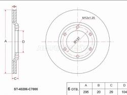 Диск тормозной (Перед) Nissan Patrol 87-10 / Safari 87-07