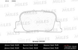 E410361 Колодки тормозные TOYOTA CAMRY V20 2.2-3.0 96-01/PRIUS 03-09 задние LowMetallic