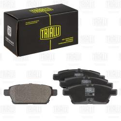 Колодки торм. для а/м Mazda 6 (02-)/FAW Besturn X80 (18-) диск. зад. (PF 2349)