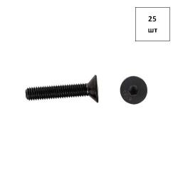 Винт 14х100 кп 10.9 DIN 7991 25шт FORTLUFT sts029858