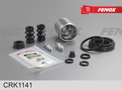 CRK1141 Ремкомплект суппорта + поршень AUDI A3/A4/OPEL INSIGNIA