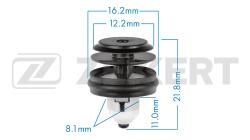 Клипса крепёжная BMW (миним. кол-во заказа 10 шт) be-1230