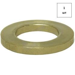 Шайба А.6.32 ГОСТ 11371-78 (латунь) 1шт FORTLUFT sts018686