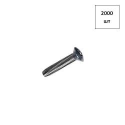 Винт самонарезающий DIN 7516 4х12 А оц. 2000шт FORTLUFT sts029186