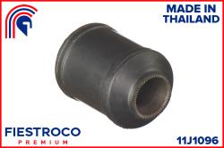 Сайлентблок рычага HYUNDAI GALLOPER/MITSUBISHI PAJERO I/II пер.подв. 11J1096