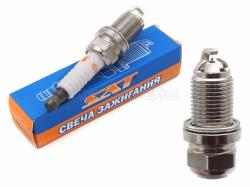 Свеча зажигания TOYOTA AQUA/COROLLA AXIO/YARIS 1.5 10- 1NZFXE