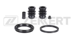 Ремкомплект тормозного суппорта перед. Hyundai Elantra III 00- Matrix 01- Suzuki Vitara (ET TA TD) br-1227