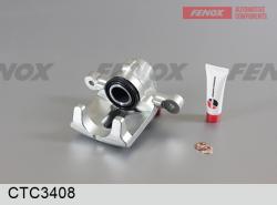 Суппорт тормозной TOYOTA COROLLA 02- зад.прав. CTC3408