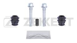 Комплект направ. тормозного суппорта перед. Kia Rio 00- br-1421