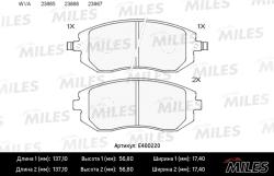 E400220 Колодки тормозные SUBARU FORESTER 01-/IMPREZA 01-/LEGACY 98- перед. LowMetallic