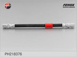 Шланг тормозной CHEVROLET LACETTI  05-/DAEWOO NUBIRA 03- задний правый PH218376