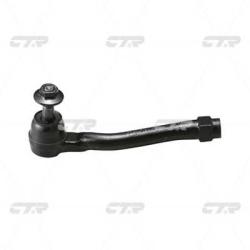 Наконечник рулевой тяги LEXUS LS 2006 - / LS 2014 - cet-170