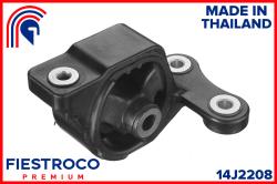 Опора двигателя HONDA JAZZ 02-08 зад. 14J2208