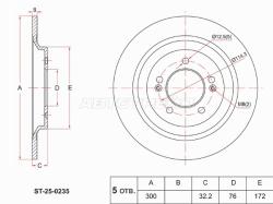 Диск тормозной (Сзади) Hyundai Sonata 19-23 / Tucson 21- / Kia K5 19-24 / Sportage 21-