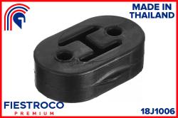 Крепление глушителя HONDA HONDA CIVIC 87- /ACCORD Резинки креп 18J1006