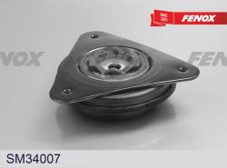 SM34007 Опора амортизатора NISSAN QASHQAI/X-TRAIL 14- пер. (с подшипником)