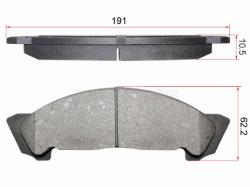 Колодки тормозные (Спереди) Isuzu ELF NPR\NQR 91-06 / Mazda Titan 04-14