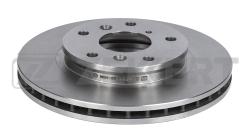 Диск торм. перед. Mazda 626 II 83- Chery Tiggo (T11) 06- bs-5698