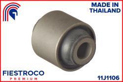 Сайлентблок цапфы MITSUBISHI GALANT 92-03 зад.подв. 11J1106