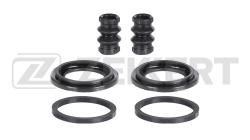 Ремкомплект тормозного суппорта перед. Citroen C5 III 08- Opel Vivaro A 01- Renault Trafic II 01- br-1097