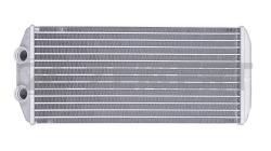 Радиатор отопителя Citroen Berlingo II 08- C4 Picasso I II 06- Peugeot Partner II 08- mk-5051