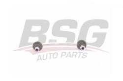 Тяга стабилизатора HYUNDAI i30/ ELANTRA 06-/CEED 06- зад.подв.лев/прав. BSG 40-310-112