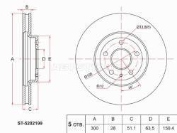 Диск тормозной (Перед) Ford Mondeo 14-19 / Festiva 96-03