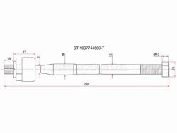 Тяга рулевая Citroen Jumper/Fiat Ducato/ Peugeot Boxer 2006- LH=RH