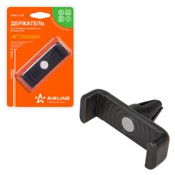 Держатель для телефона автомобильный в дефлектор раздвижной (AMS-U-08)