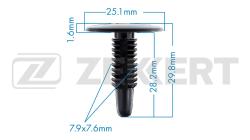 Клипса крепёжная Ford (миним. кол-во заказа 10 шт) be-2022