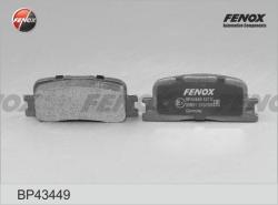 Колодки тормозные TOYOTA CAMRY (_V30_) 2.4/3.0 01>04/HIGHLANDER 00>07 задние BP43449