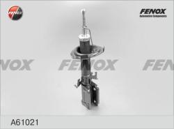 A61021 Амортизатор MERCEDES VITO (W638) пер.газ.