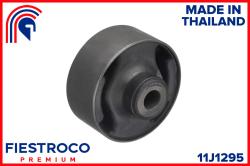 Сайлентблок рычага HONDA ACCORD 08-12 пер.подв. 11J1295