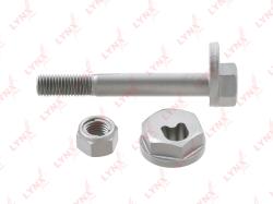 Болт подвески эксцентриковый (комплект с гайкой шайбой) MITSUBISHI ASX 10> / COLT V 95-04 / DELICA fs-1098