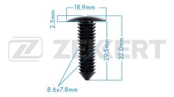 Клипса крепёжная Chrysler Ford General Motors VAG (миним. кол-во заказа 10 шт) be-2080